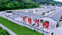  捷报传来 我校荣获“浙江省